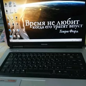 Ноутбук TOSHIBA