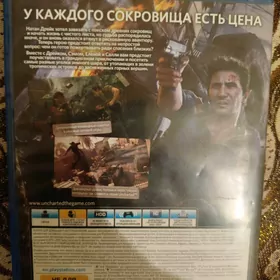 Uncharted 4 ps 4 oyuny