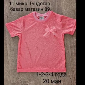 Маечки для девочек