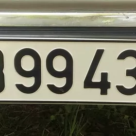 masyn nomur ýiti 99.43