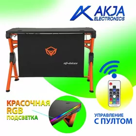 Игровой стол Meetion MT-DSK20