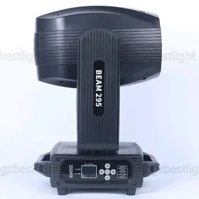 BEAM 295W-230W