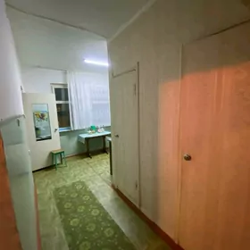 ИПОТЕКА