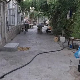 дом