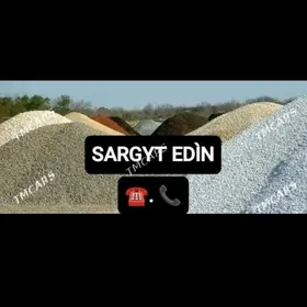 CAGE GUM MYTY KERPIC MITI МИТЫ