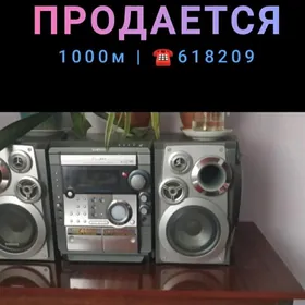 Музыкальный центр
