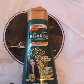 sampun kesh king