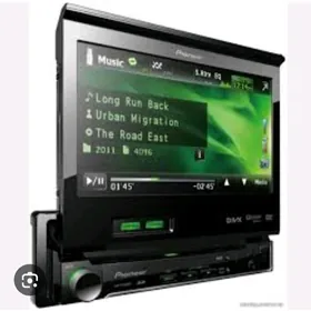 pioneer 5450 cykyan