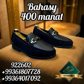 Baldinini polklassik model
