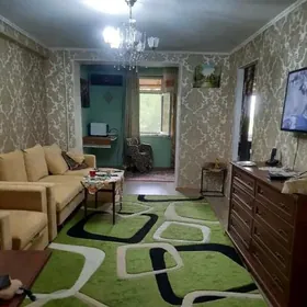 Satlyk Çehow Englis Centr