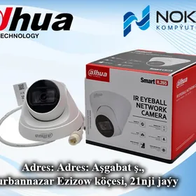 DAHUA IÇKI KAMERA 2MP 4MP SESLI SESSIZ GÖRNÜŞLER