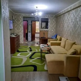 Satlyk Çehow Englis Centr