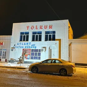 Arenda magazyn