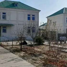Katež gerek ! Sroçno