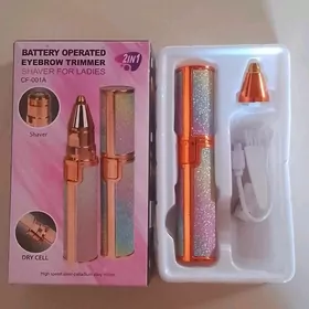 yuz utyan