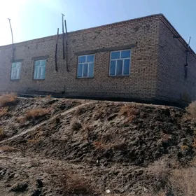 жай