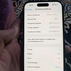 IPhone 14 Pro