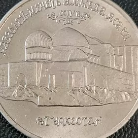 монеты