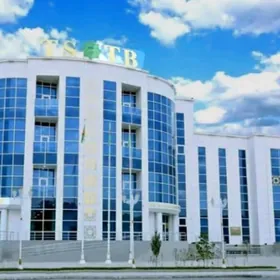 236-njy magazyn