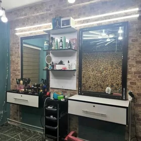 Arenda salon mujskoy adama er