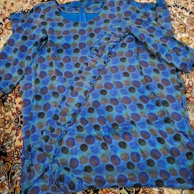 Çille koynekler