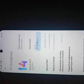 Redmi 10