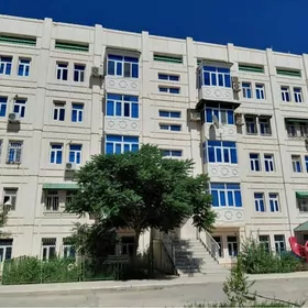 недвижимость