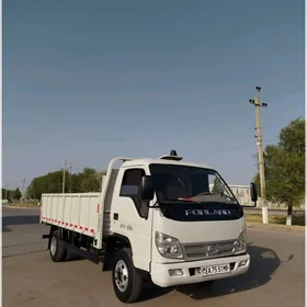 Forland H2 2015