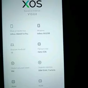 lnifinix smart 8pro