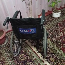 kalyaska inwalidniy