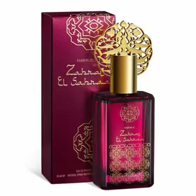 Faberlic parfum