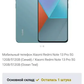 redmi not 13pro ekran