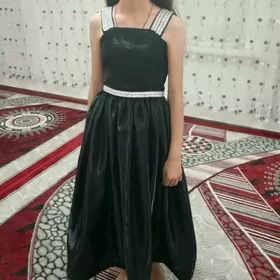 wecirniy koynek