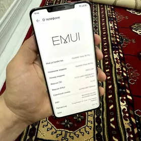 Huawei MATE 50 PRO  