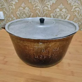 GAZAN РОССИЙСКИЙ КАЗАН