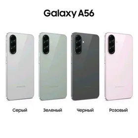 SAMSUNG A56 KREDIT 6AY
