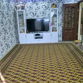 Emlak