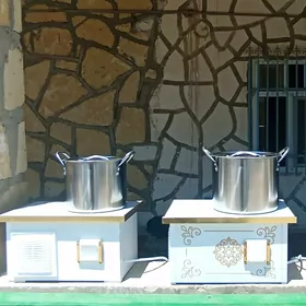 HAMYR YOGURYAN