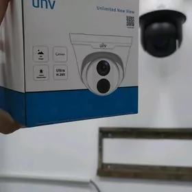 UNV kamera 2.mpx