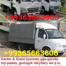 Gazel-Canter