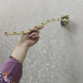 eşik asylyan veşilla