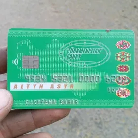 TURKMENISTAN BANKY