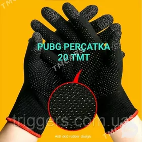 Pubg perçatka 7/24