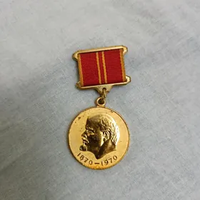 MEDAL Юбилейная