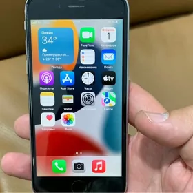 Iphone 6S