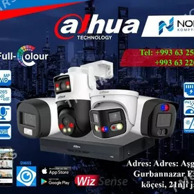 Dahua Technology ähli enjamlary