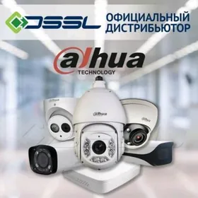 КАМЕРА ДЛЯ ПОДЪЕЗДА НЕДОРОГО