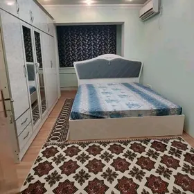 аренда