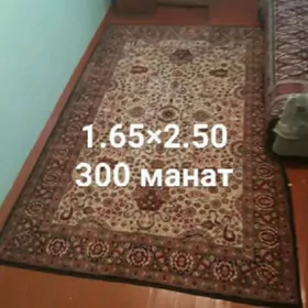 ковры