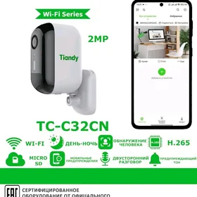 kamera tiandy/камера
